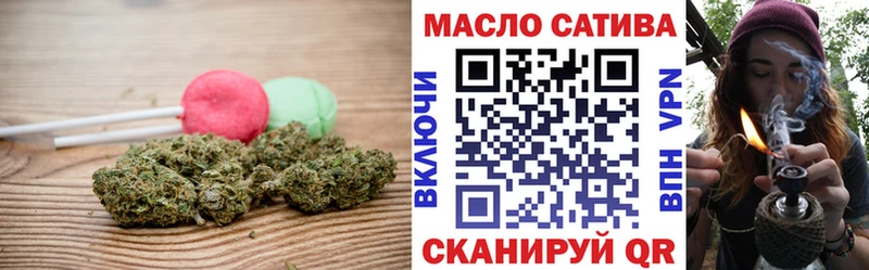 купить наркотик  Дедовск  Cannafood конопля 