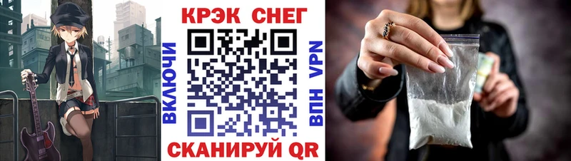 КОКАИН Боливия  Дедовск 