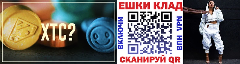 Экстази Punisher  Дедовск 
