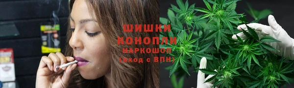 альфа пвп VHQ Богданович