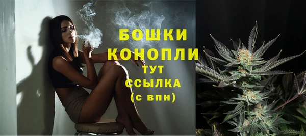 альфа пвп VHQ Богданович