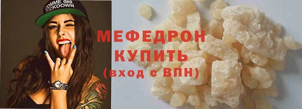 мдпв Карталы