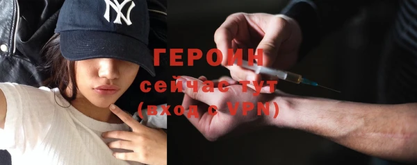 стаф Касимов