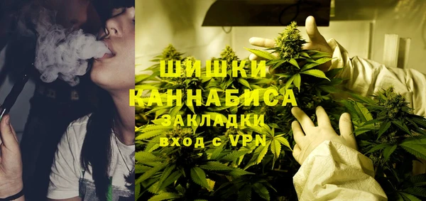 альфа пвп VHQ Богданович