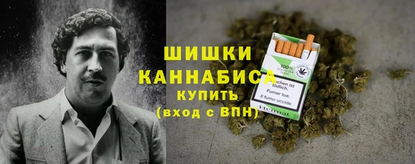 мефедрон Богородицк